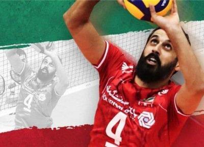 فدراسیون جهانی والیبال: معروف مغز متفکر تیم ایران است